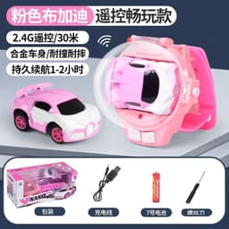 image-JZB Deformation Watch Remote Control Car Yellow