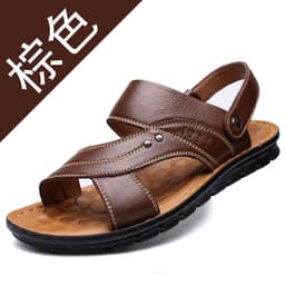 image-Mens Leather Sandals - Yellow Brown Size 46