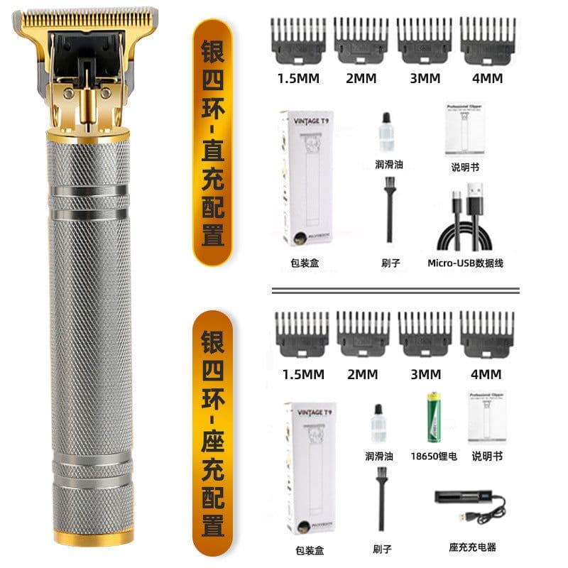 image-Yongshang Professional Hair Clipper Rechargeable