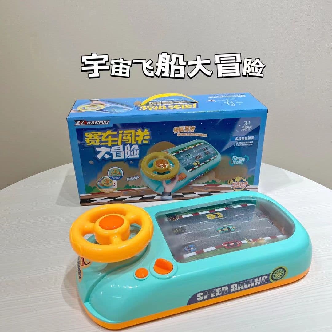 image-Children's Steering Wheel Toy - Blue USB Battery