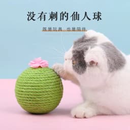 image-Cat climbing frame mushroom sisal rope cat scratching board does not shed crumbs, claw grinding artifact small cat frame does not take up space cat toy