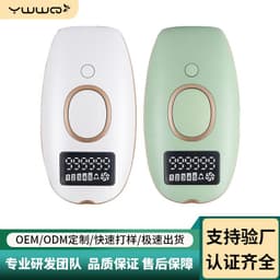 image-A generation hair beauty instrument electric cleaning hair large energy photon cleansing and rejuvenating home small beauty instrument