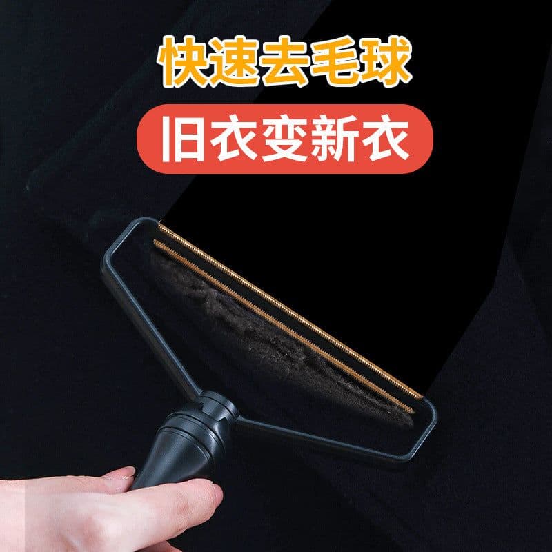 image-Sticky Hair Roller - Sky Blue Plastic
