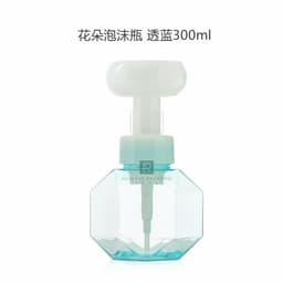 image-Flower Foam Bottle 300ml - PETG Pump Dispenser