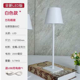 image-Mushroom Lamp Wine Head Metal Table Lamp DY-88