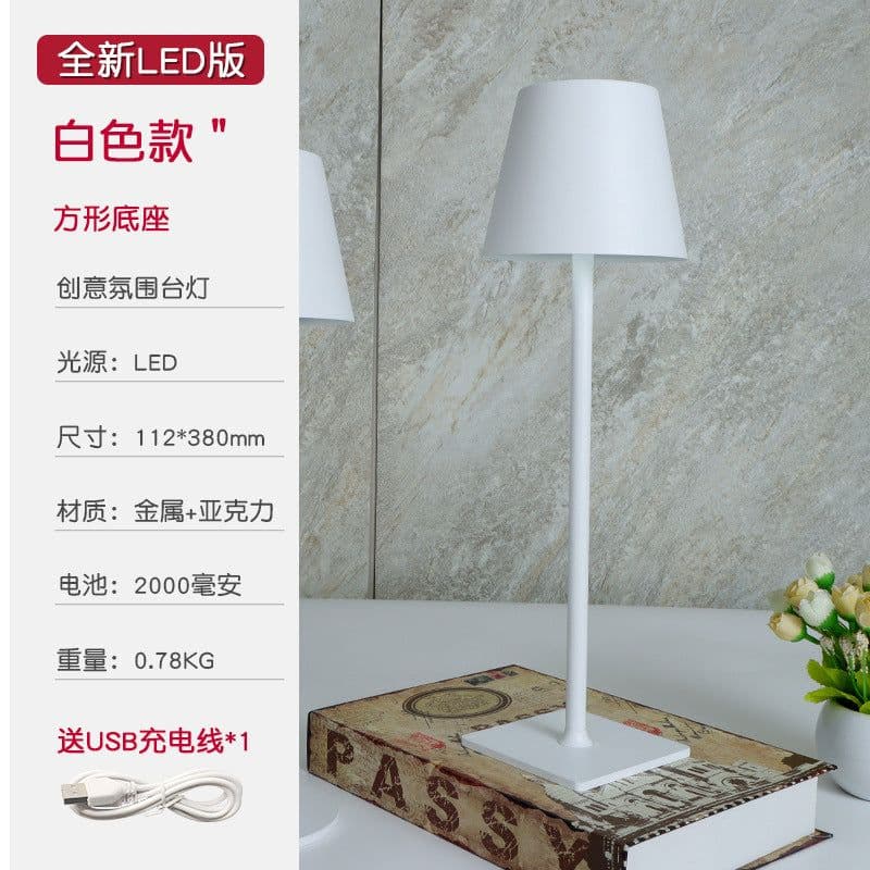 image-Mushroom Lamp Wine Head Metal Table Lamp DY-88