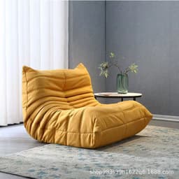 image-Ochao Yellow Velvet Lazy Sofa - Modern 66x50cm