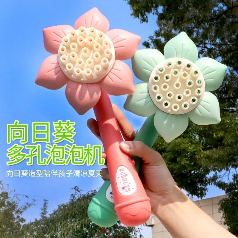 image-Sunflower Bubble Machine - 23 Hole Automatic Green
