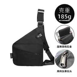 image-Tactical Chest Bag - Oxford Cloth Crossbody Shoulder Bag