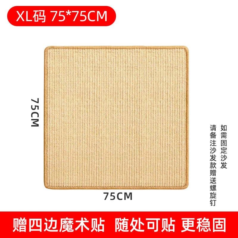 image-Sisal Cat Scratch Mat 75cm - Anti-Scratch Pet Pad