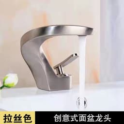 image-Copper Basin Faucet Hot Cold Mix White
