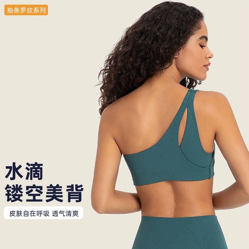 image-SPR Ribbed Sports Bra - Water Drop Hollow Back