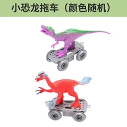 image-Dinosaur Track Car Toy - Anti-Gravity Light Music