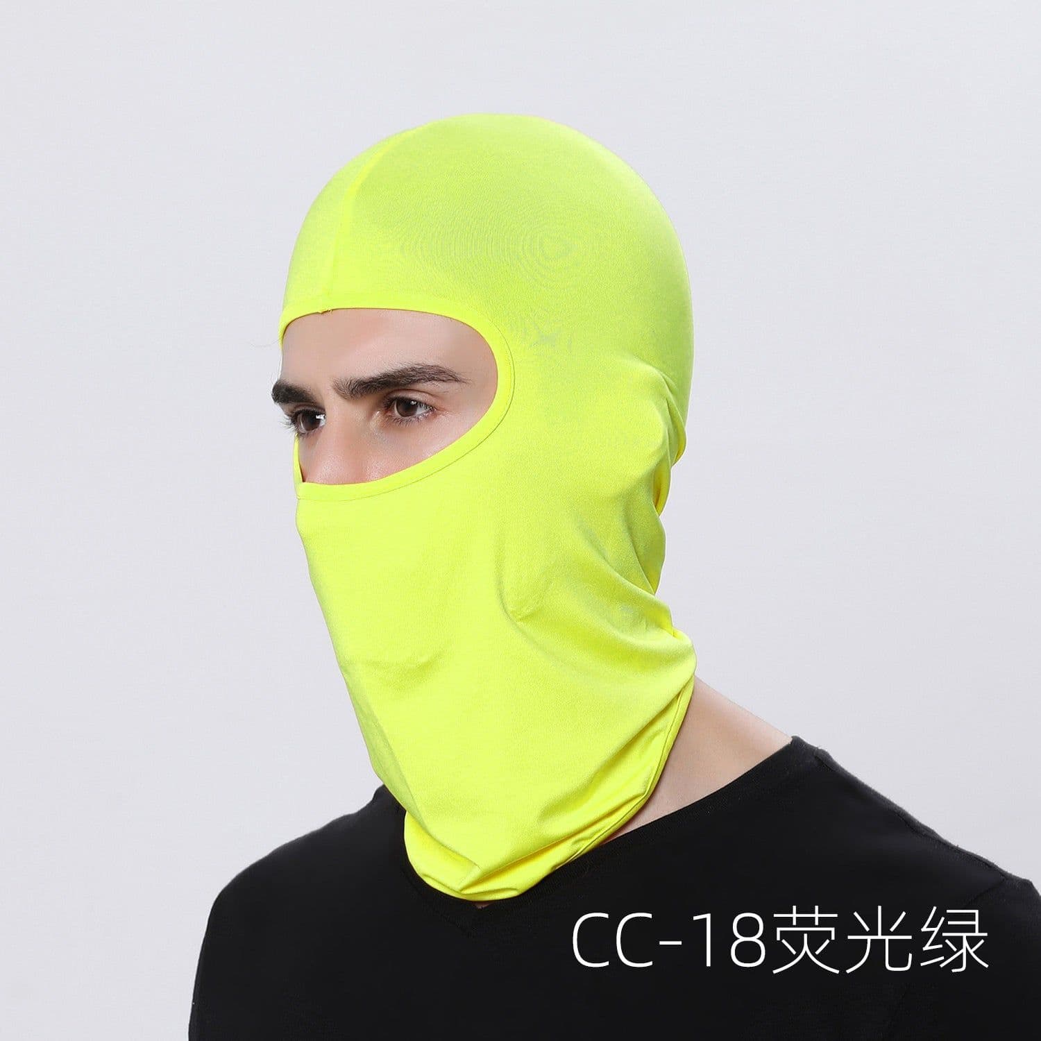 image-Ruidong Cycling Mask - Desert Camouflage Unisex