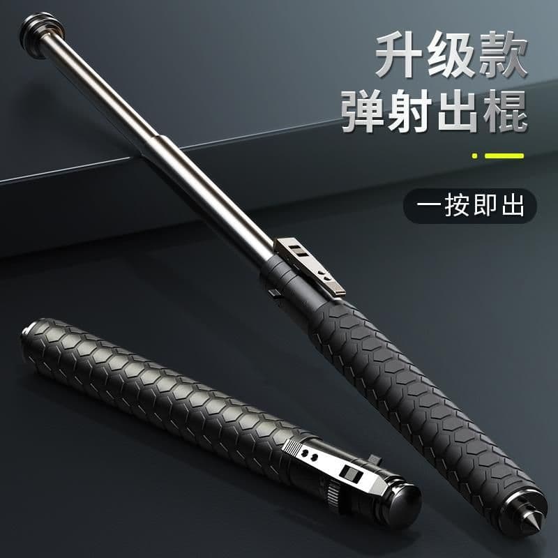 image-Swing stick girl wolf body legal weapon portable spring telescopic swing stick three-section stick electric