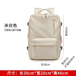 image-School bag boys backpack female college high school student backpack large capacity Korean version simple travel backpack