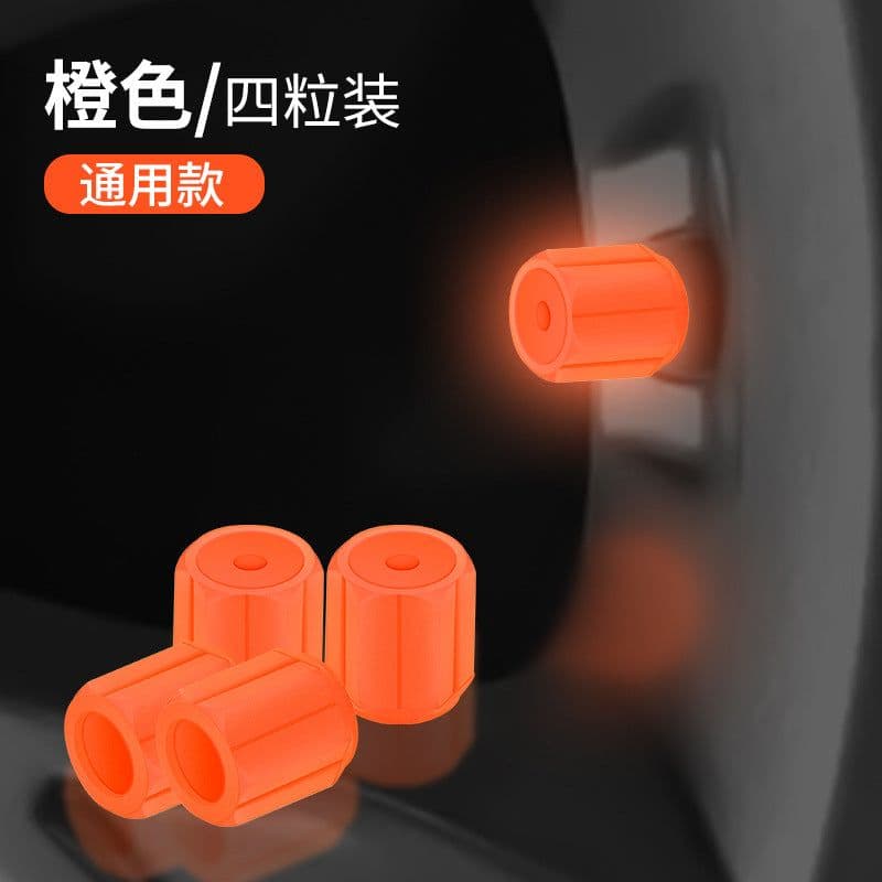 image-Luminous Valve Cap - Car Tire LED Light Universal