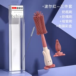 image-Silicone Bottle Brush Set - Baby Pacifier & Straw Cleaning Rotating Brush