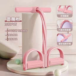 image-4-Tube Yoga Tension Belt - Pink Fitness Abdominal Aid