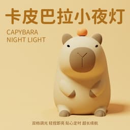 image-Toaster Night Light LED Lamp - Yellow Battery Powered