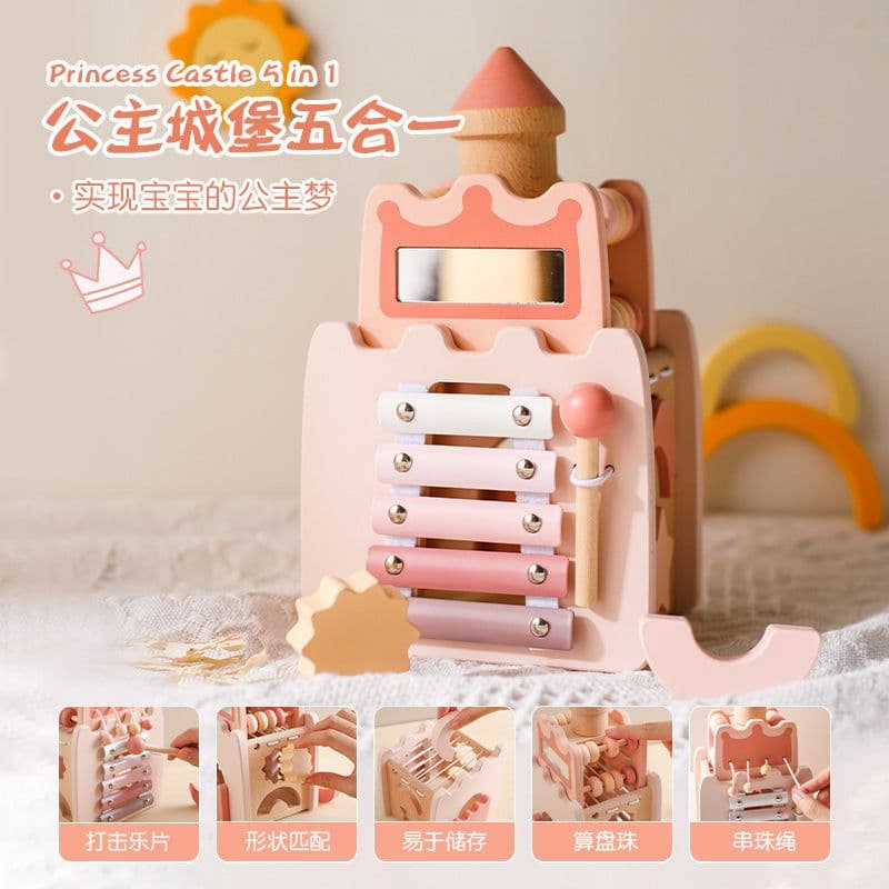 image-Tengrui Multi-Functional Wooden Shape Matching Toy - 38 Pcs
