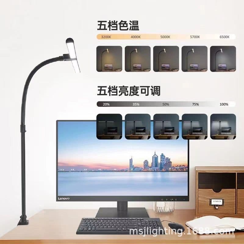 image-Amazon LED eye protection clip light learning reading work writing wireless remote control dimming color computer screen fill light
