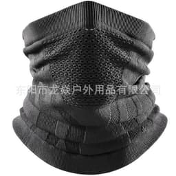 image-New cycling mask head scarf autumn and winter outdoor sports mountaineering ski windproof thickened warm ear protection scarf