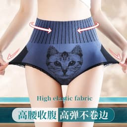 image-Palace Cat High Waist Corset Briefs - Large Graphene