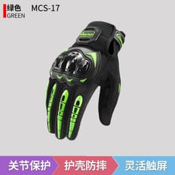 image-Cycling Gloves Touch Screen Racing Outdoor Rider Motorcycle Anti-fall Four Seasons Universal Motorcycle Gloves Manufacturer Wholesale