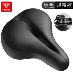 image-TOSUOD Bicycle Seat Cushion Red Memory Foam