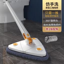 image-Spin Mop with 360° Rotating Head - Stainless Steel