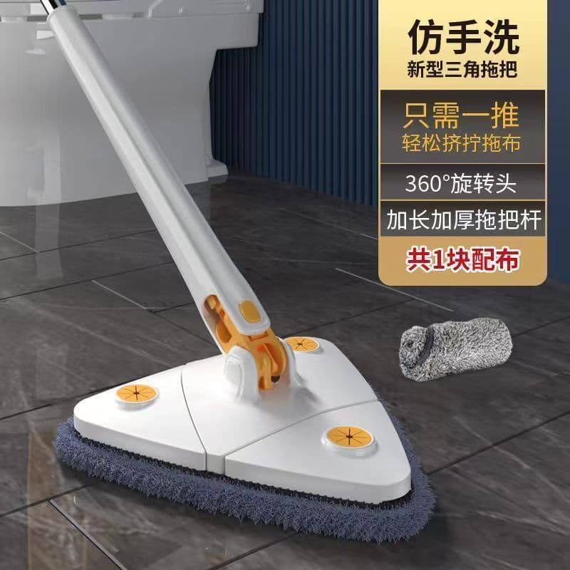 image-Spin Mop with 360° Rotating Head - Stainless Steel