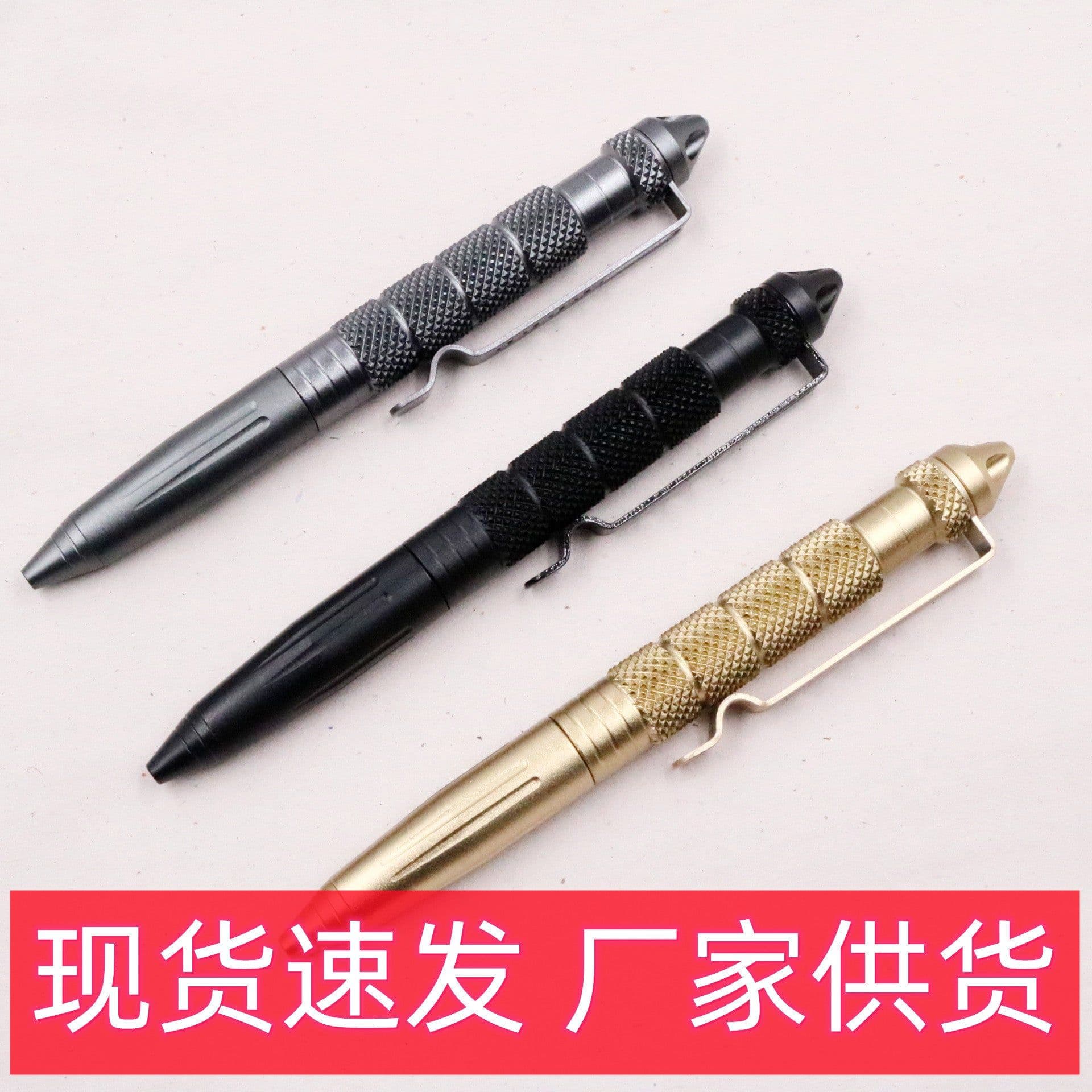 image-Manvi Tactical Aluminum Pen - Silver Outdoor Survival Tool