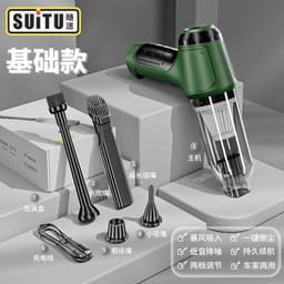 image-Along the Way Stuitu 120W Handheld Car Vacuum Cleaner - Green
