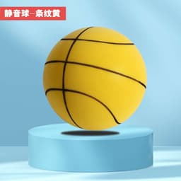 image-Silent Basketball Racket Children's Toy - Indoor Training
