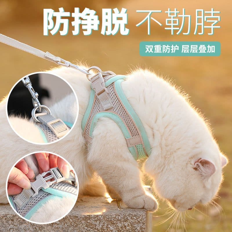 image-Pet cat traction rope vest type chest strap out cat special anti-break slip cat rope tied cat chain