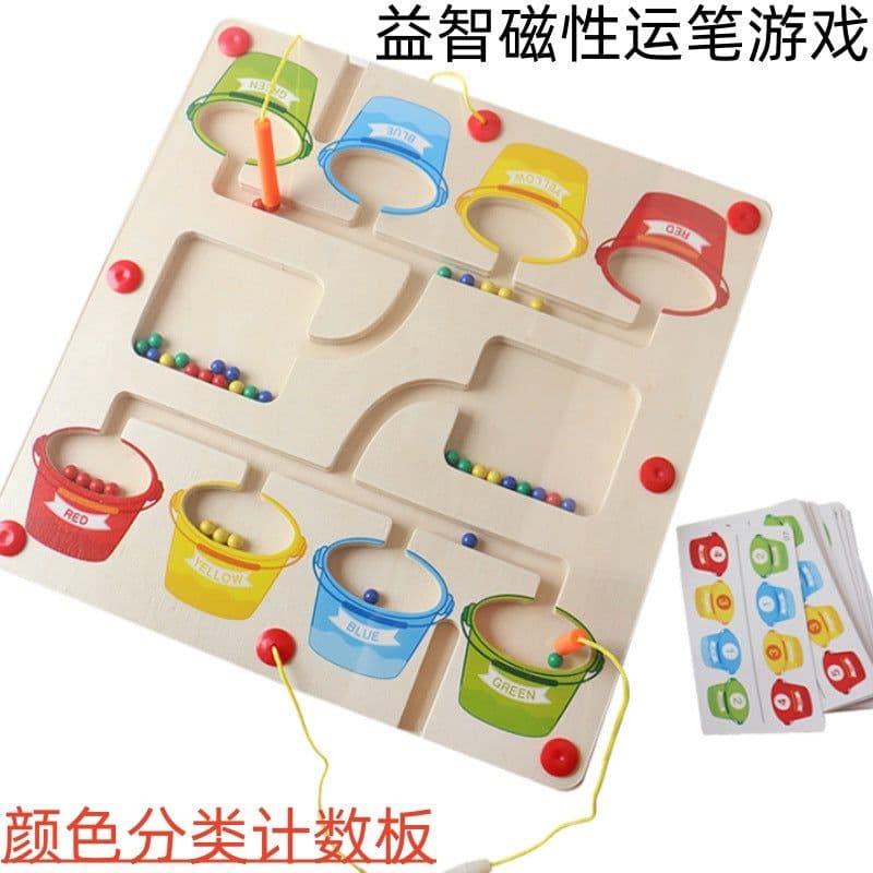 image-Educational Magnetic Pen Game for Kids, Wooden Concentration Toy, Ages 4-6