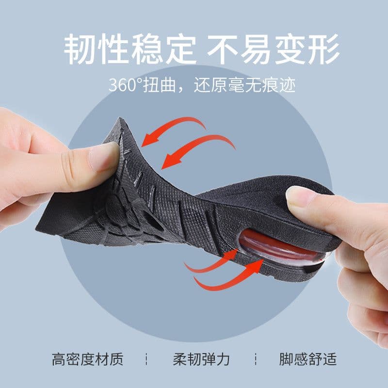 image-PU Heightening Insole - Shock Absorbing 3-Layer 6CM Black for Men and Women