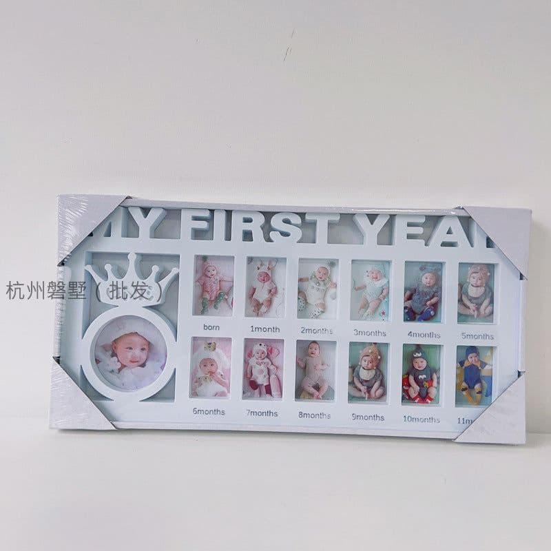 image-Baby Monthly Milestone Photo Frame - Wall Mount White
