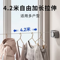 image-Clothes Drying Sock Rope - Portable Retractable Travel Hanger