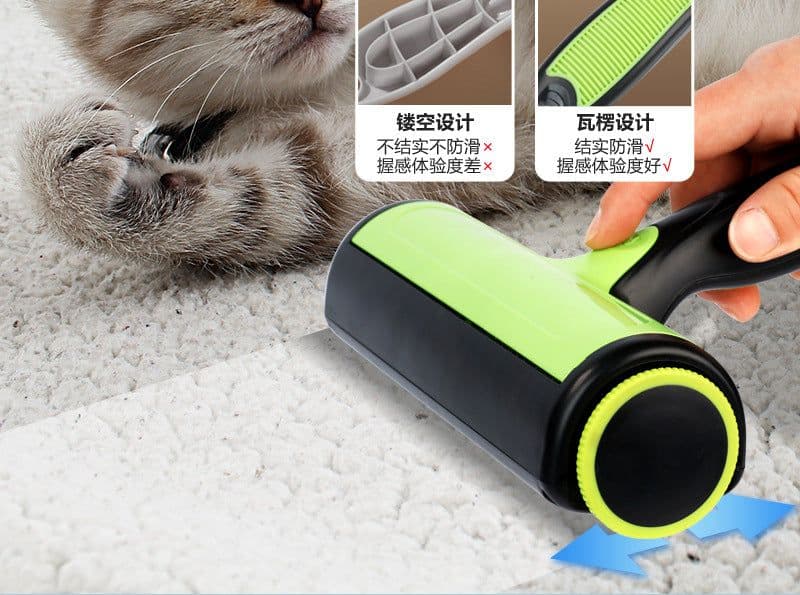 image-Miraculous Pet Hair Remover Roller - Off-White