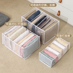 image-Multifunctional Mesh Clothes Storage Box - Gray 7 Grid