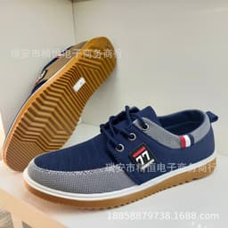 image-New 2020 Spring New Men's Casual Canvas Shoes Men's Korean Style Trendy Fashion Low Top Student Skate Shoes Wholesale