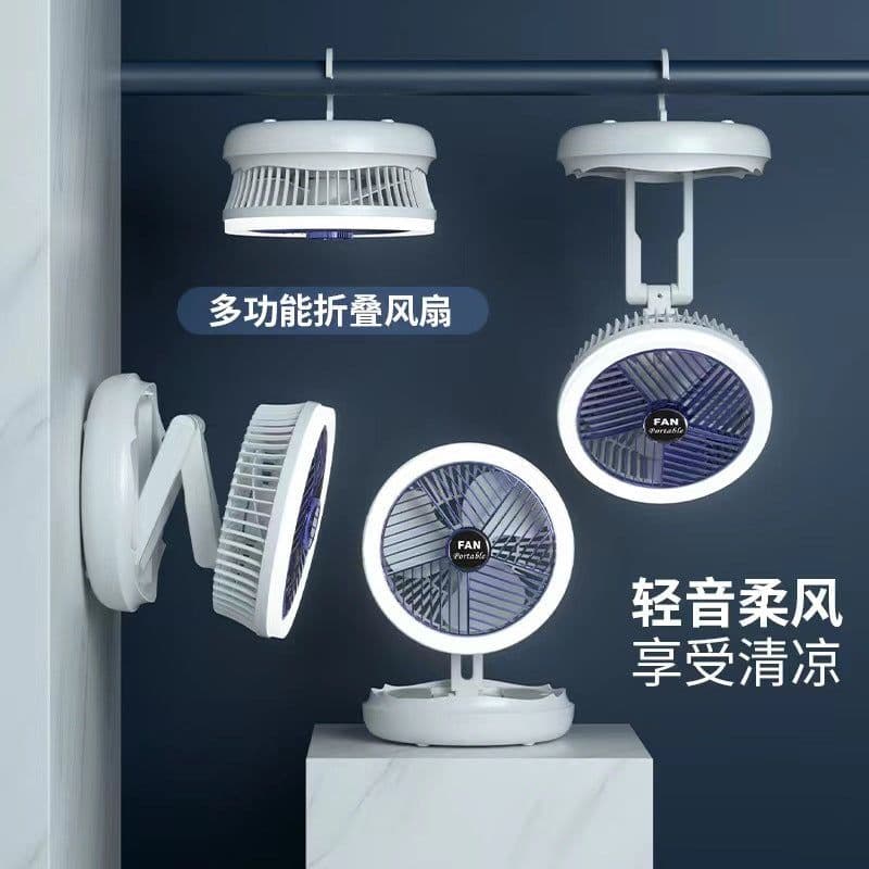 image-2023 new fan portable student dormitory night light desktop fan retractable usb charging small fan
