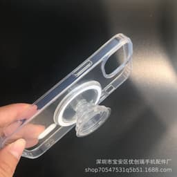 image-Magnetic Mobile Phone Bracket - Ultra-thin Folding Airbag Transparent (57 characters)