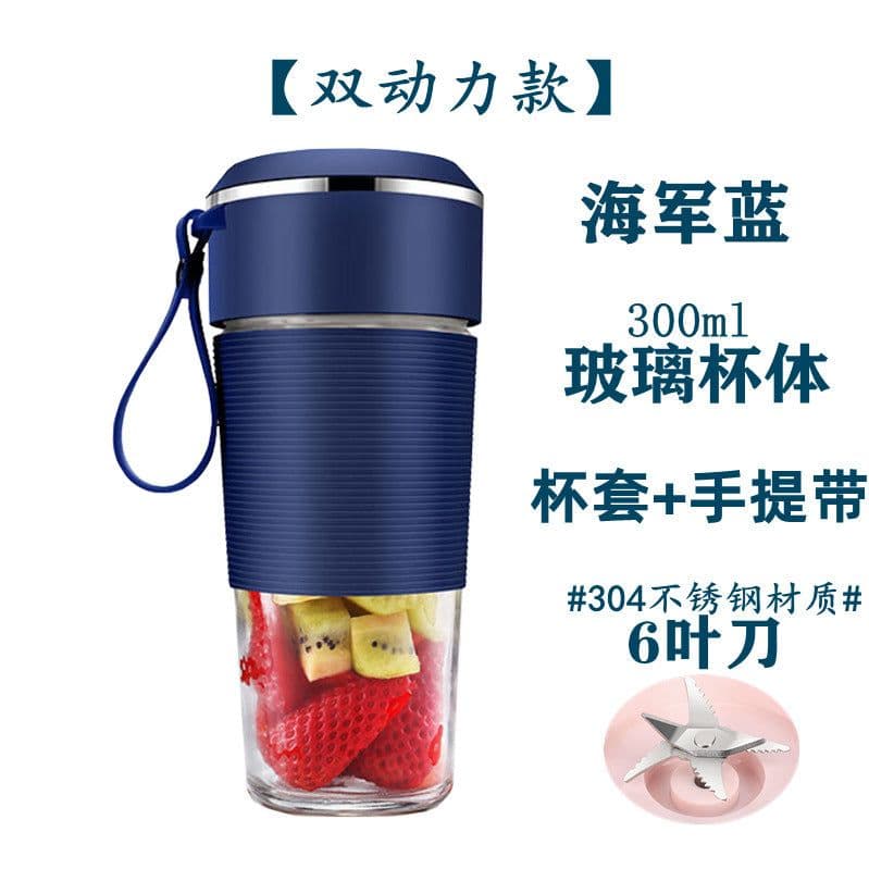 image-Internet celebrity K10 manufacturer portable juicer usb rechargeable small automatic juicer with logo cross-border juicer cup