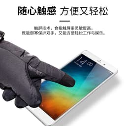 image-Rechargeable Heated Gloves - Touch Screen Black