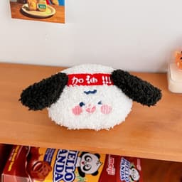 image-Tengyi Youpin 11cm Plush Pendant Doll Keychain Black Ear Puppy