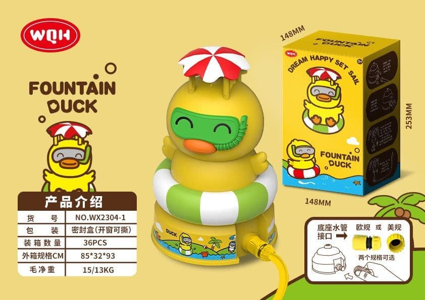 image-Rocket Duck Water Sprinkler Toy - Kids Outdoor Play