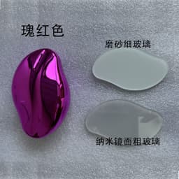 image-Glass Grinder Epilator Exfoliating Beauty Tool - Hair Removal (65 characters)